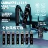 【T倉】LANA/ILIA Jet Max註油式套裝主機 側註油設計 一桿兩空彈【買1套送1瓶油】